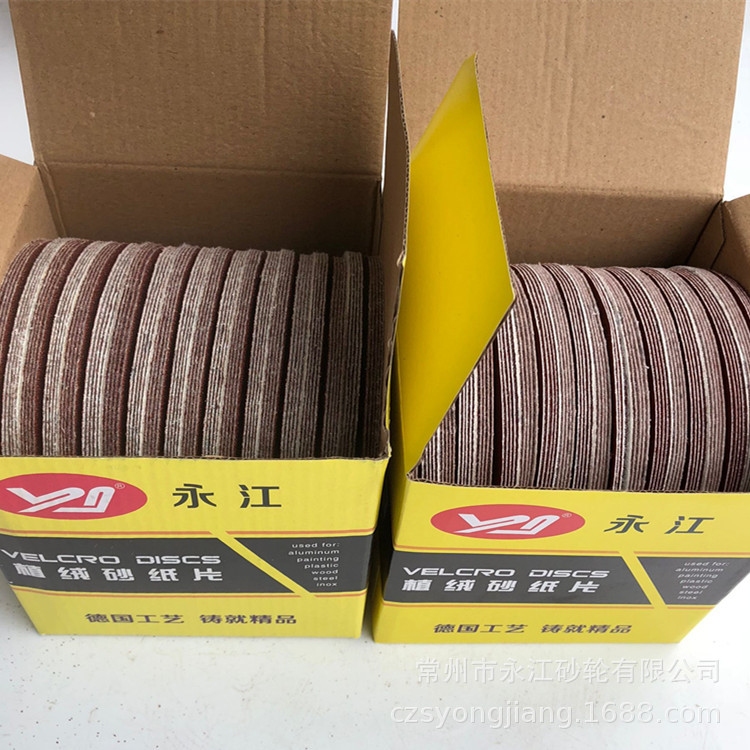 A244EF7D8A26184E35FEC5188F914C