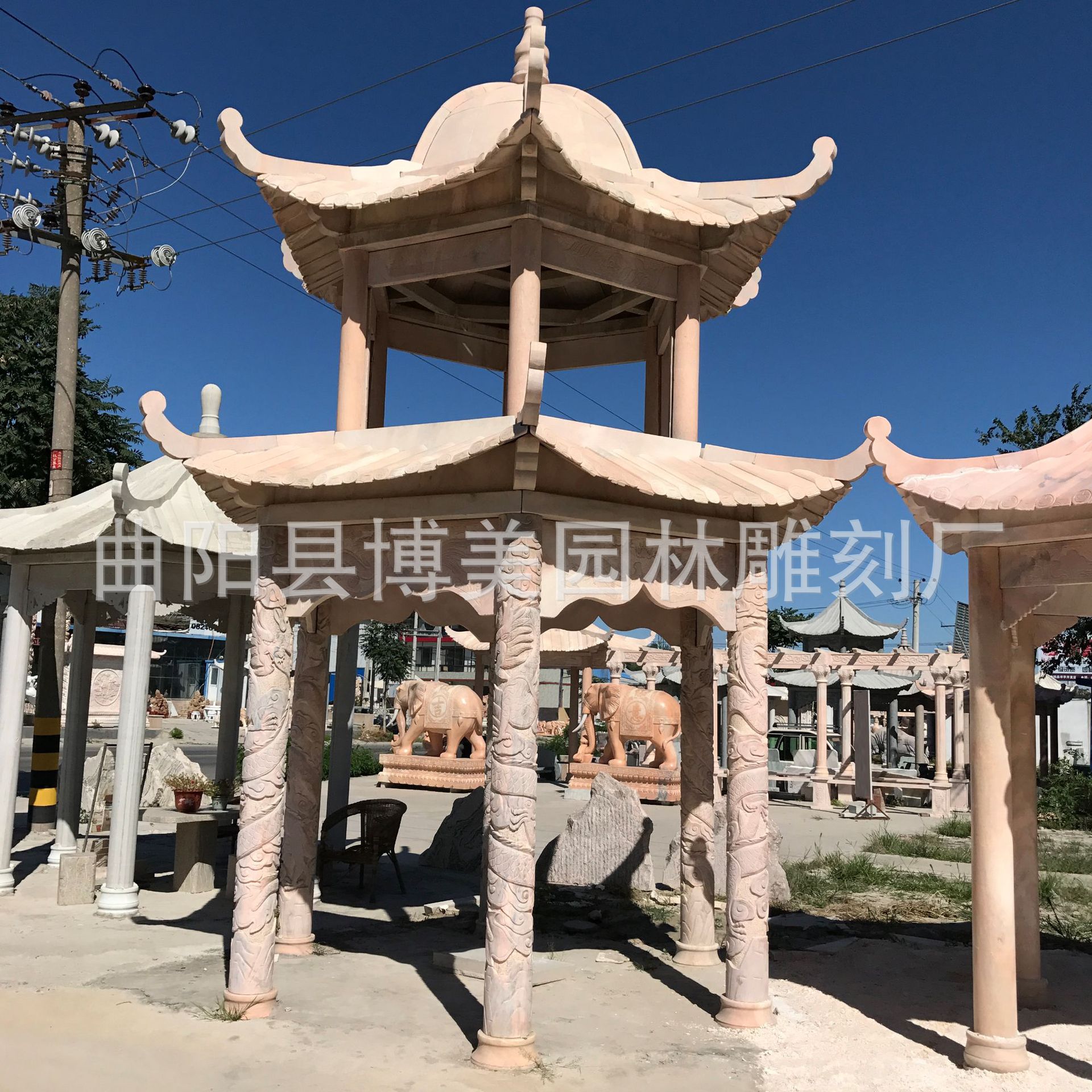 微信图片_201809071143228