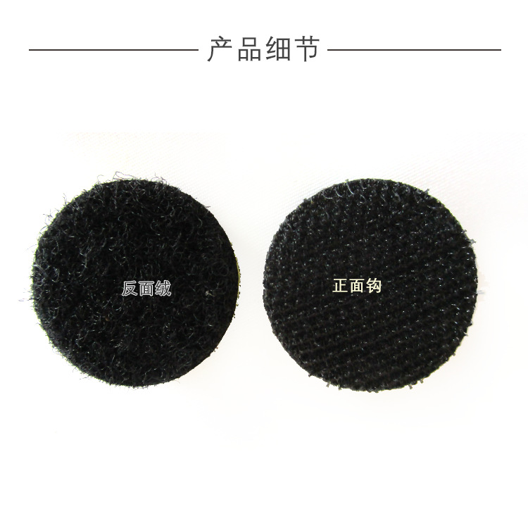 1寸EVA缓冲垫3.png