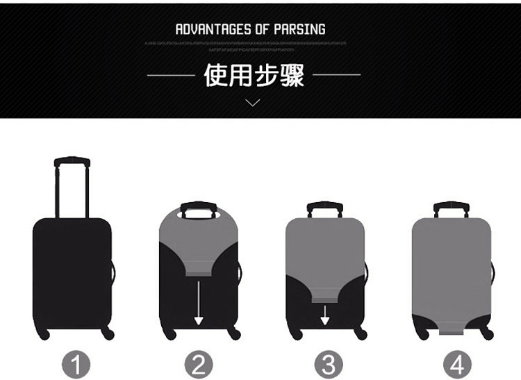 两侧隐形拉链