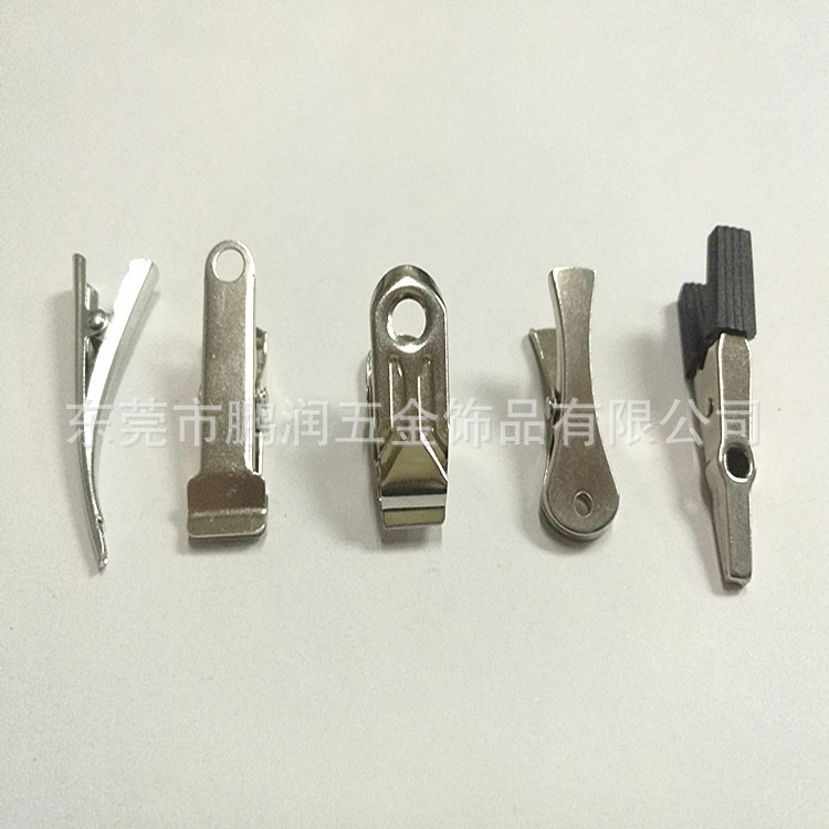 五金夹子