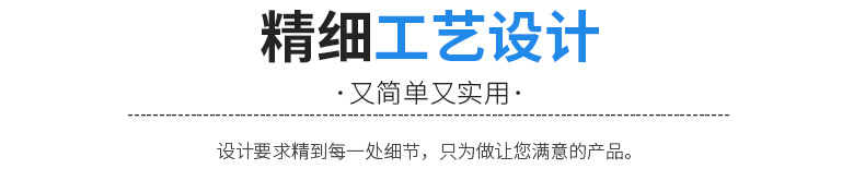 详情_03