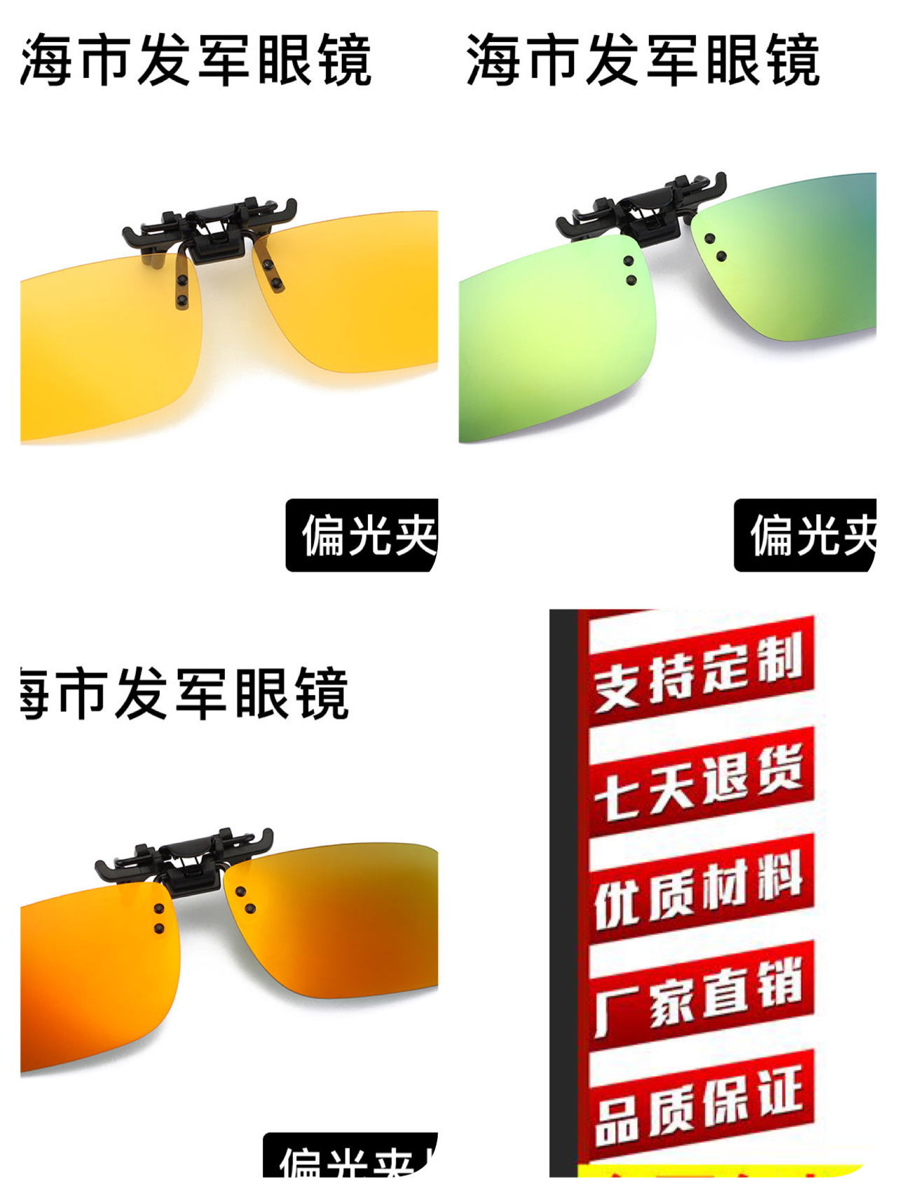 5572C7C75CB078E2E103B0893BBB33