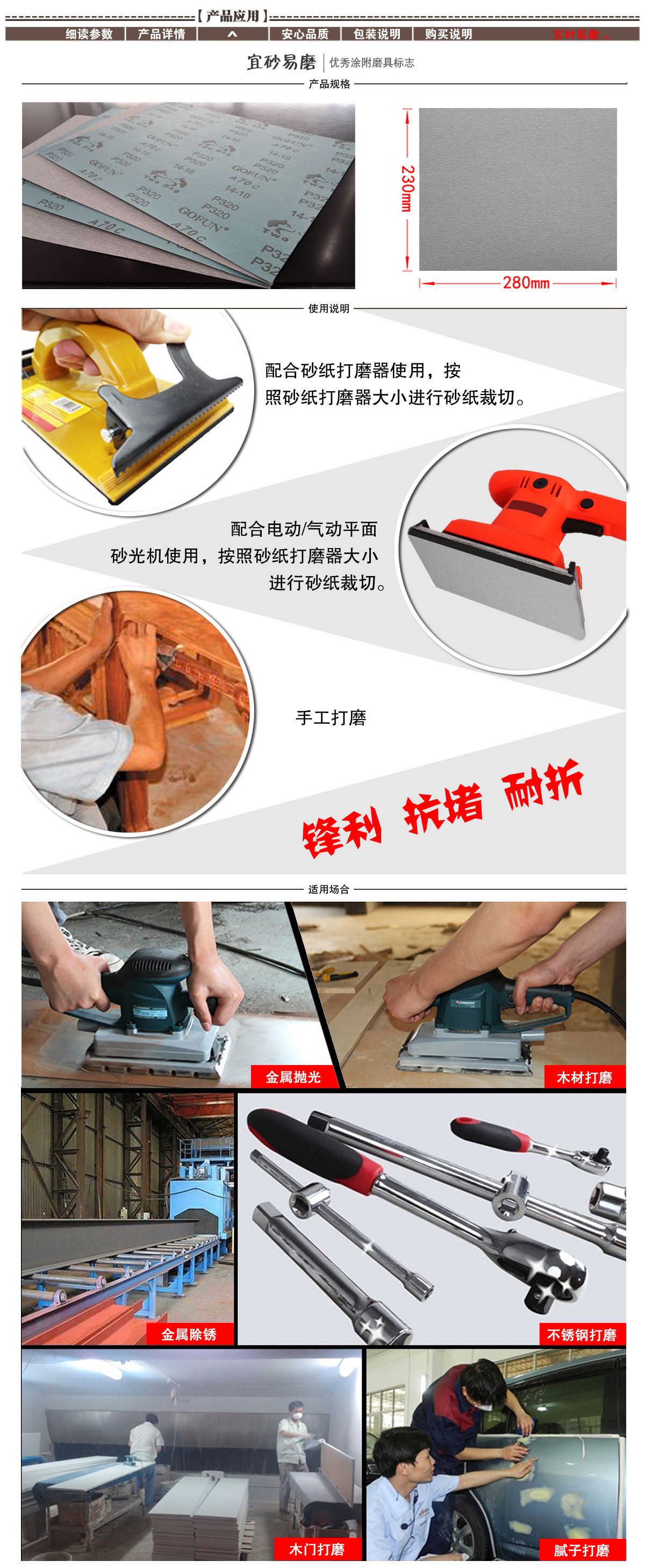 1853364804_1028912108