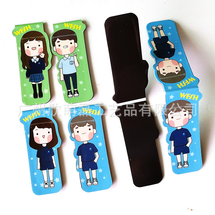 磁性书签-白底主图-74