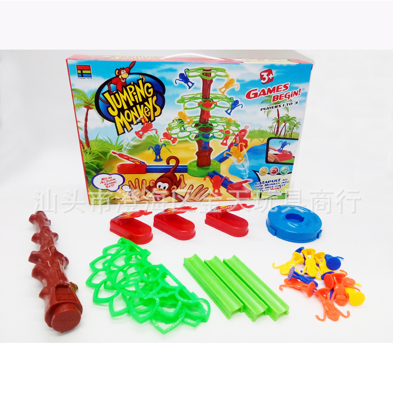 弹射三叉猴子游戏JT0099659-4