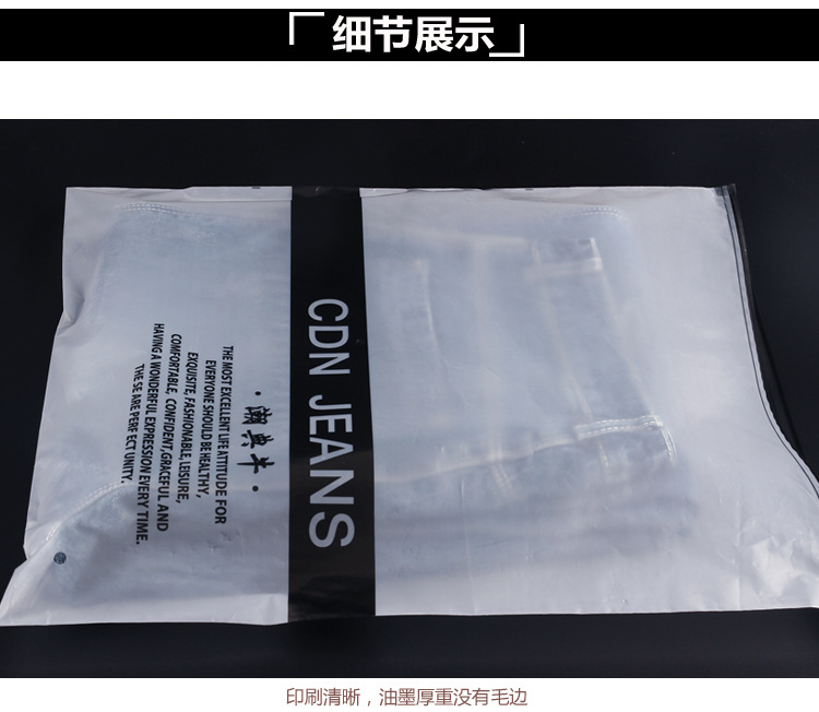 详情页2_02