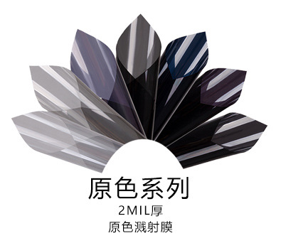 1688汽车KR系列详情页_02_01