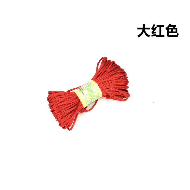 5号线 大红.jpg