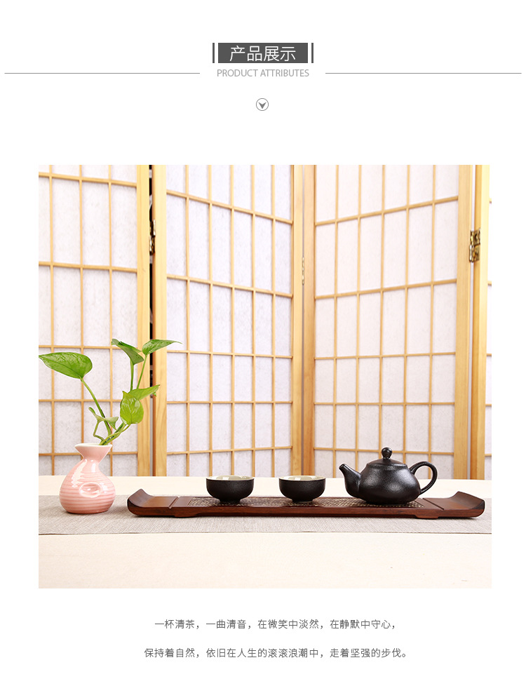 茶盘_04.jpg