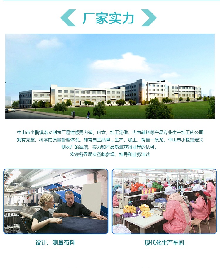 188799676249325385_副本