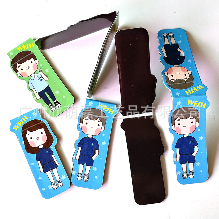 磁性书签-白底主图-77