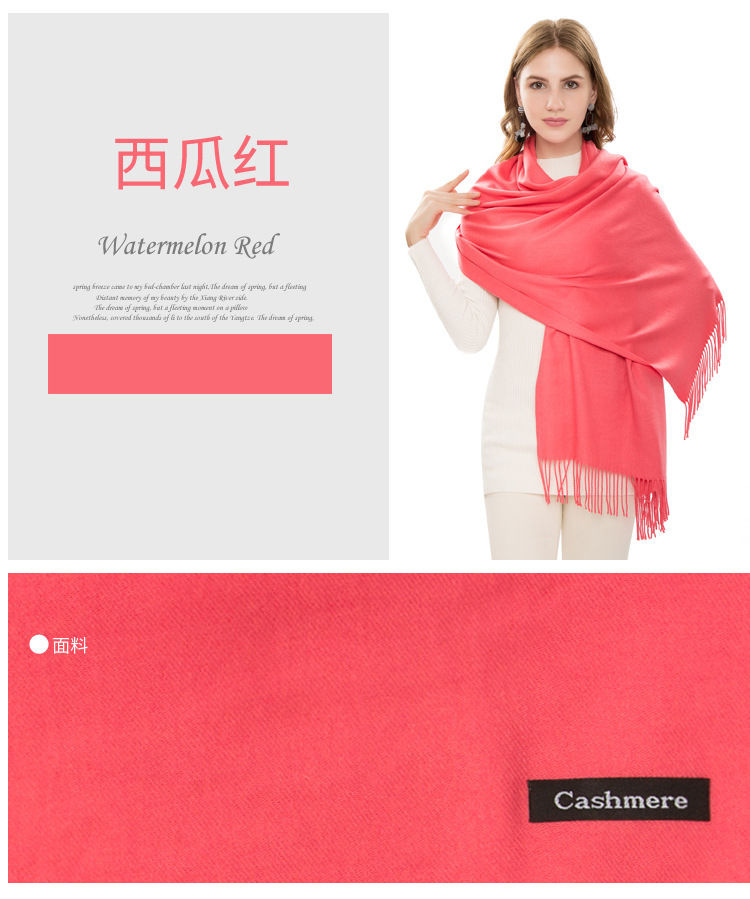 单色羊绒模特_09