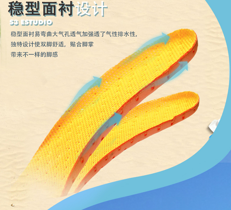 吉利安游泳鞋G10版面790_01 (10)
