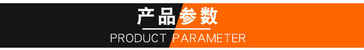 zhaorui-轮椅秤详情-0