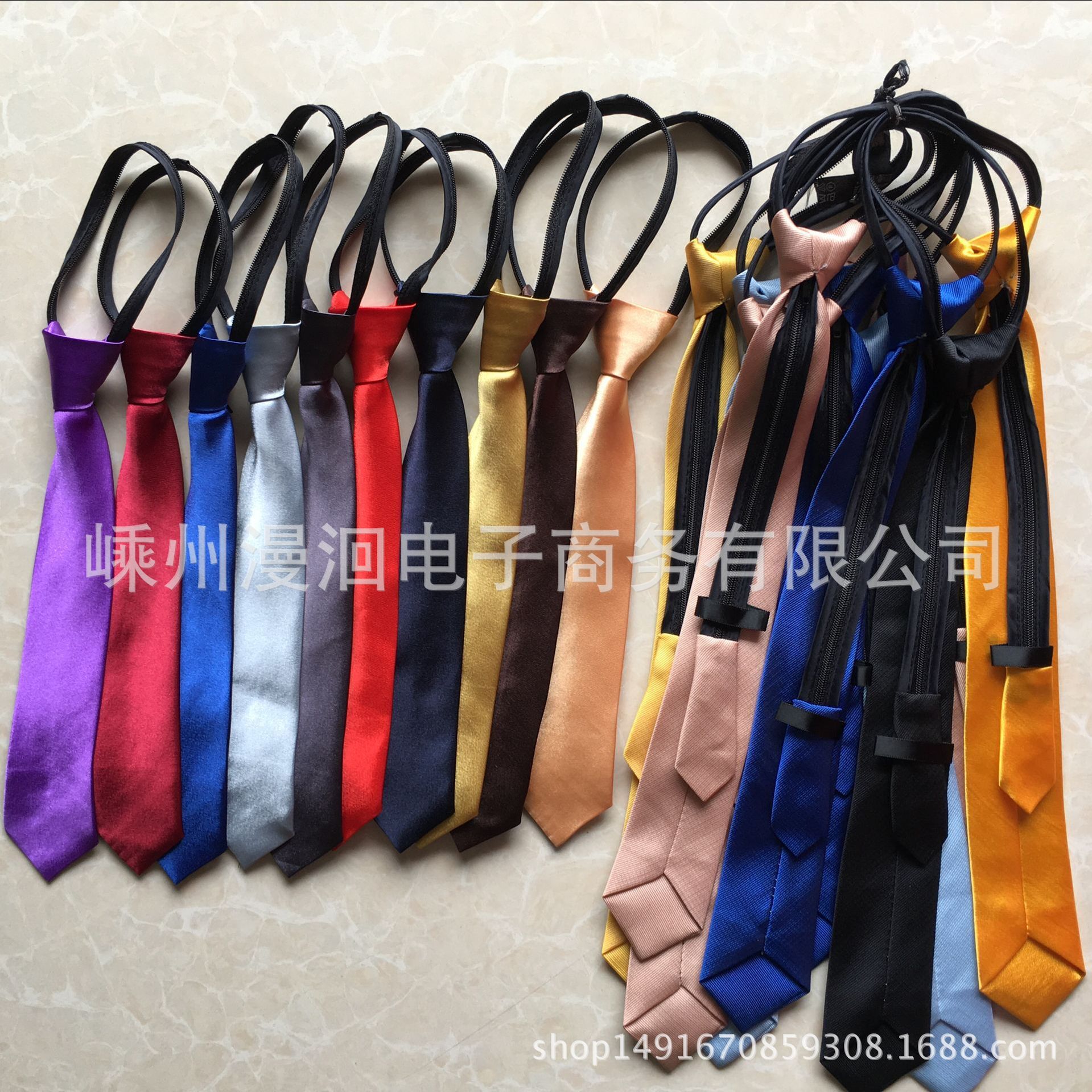 QQ图片20180402132507