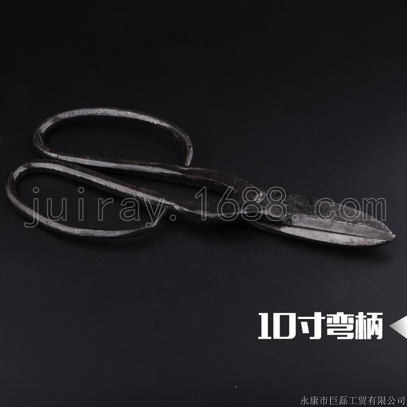 铁皮剪 链接-15.jpg