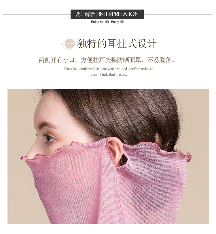 BSY8016纯色二用围脖_03.jpg