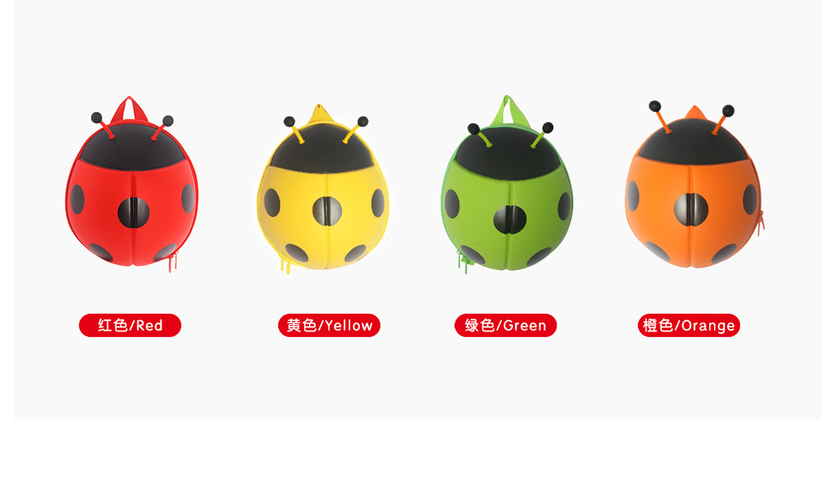 大瓢虫常规中英文混合_07