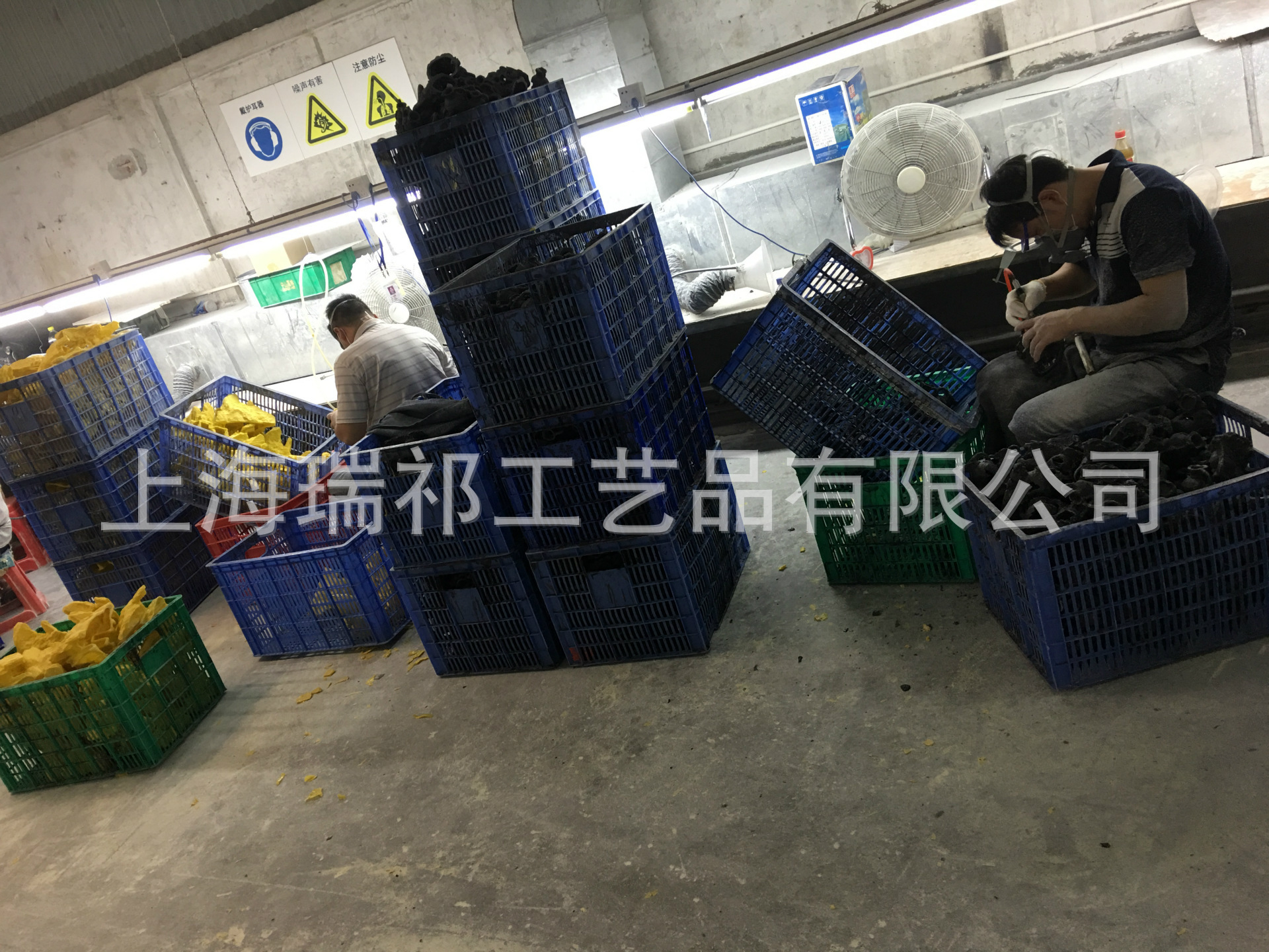 新建文件夹IMG_5657