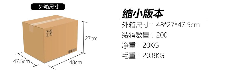参数缩小版本.jpg