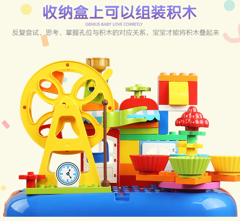 5937524488_193429237