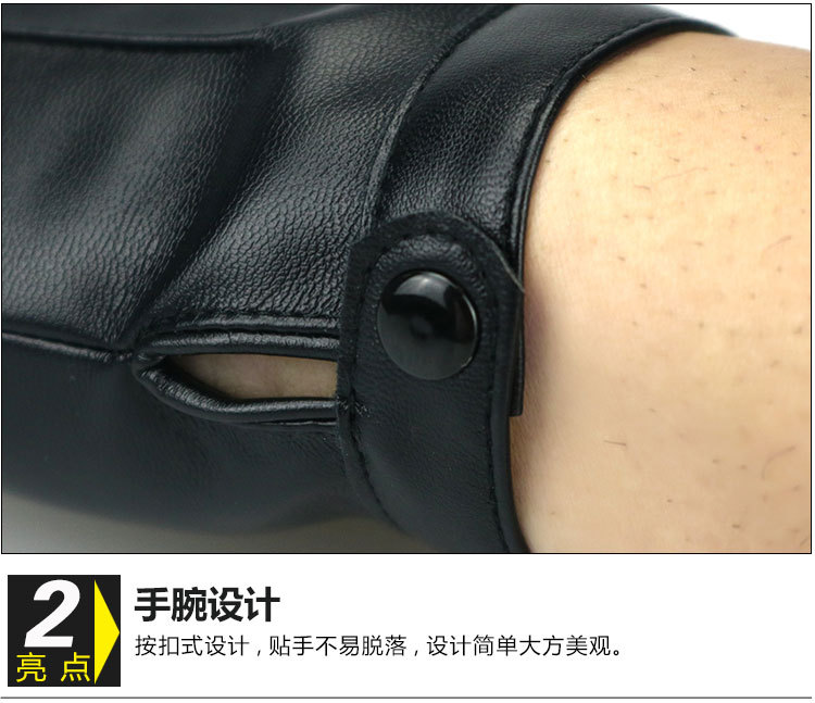 半指手套详情页5_15.jpg