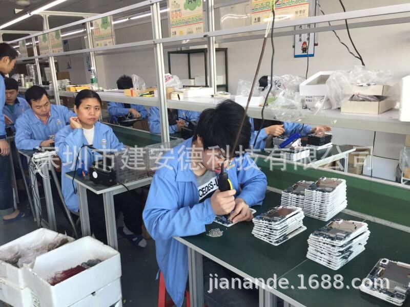 QQ图片20160413164342