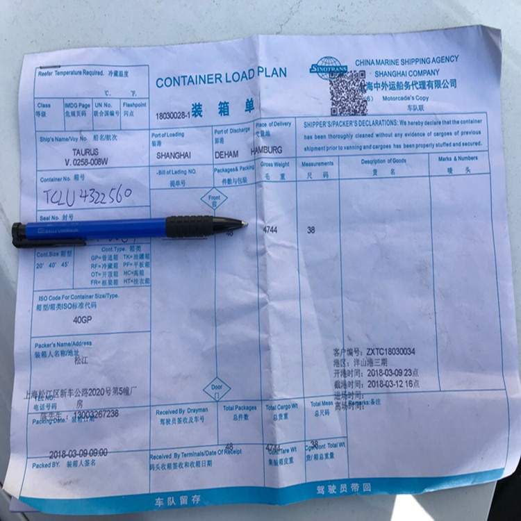 204663937526717237_副本