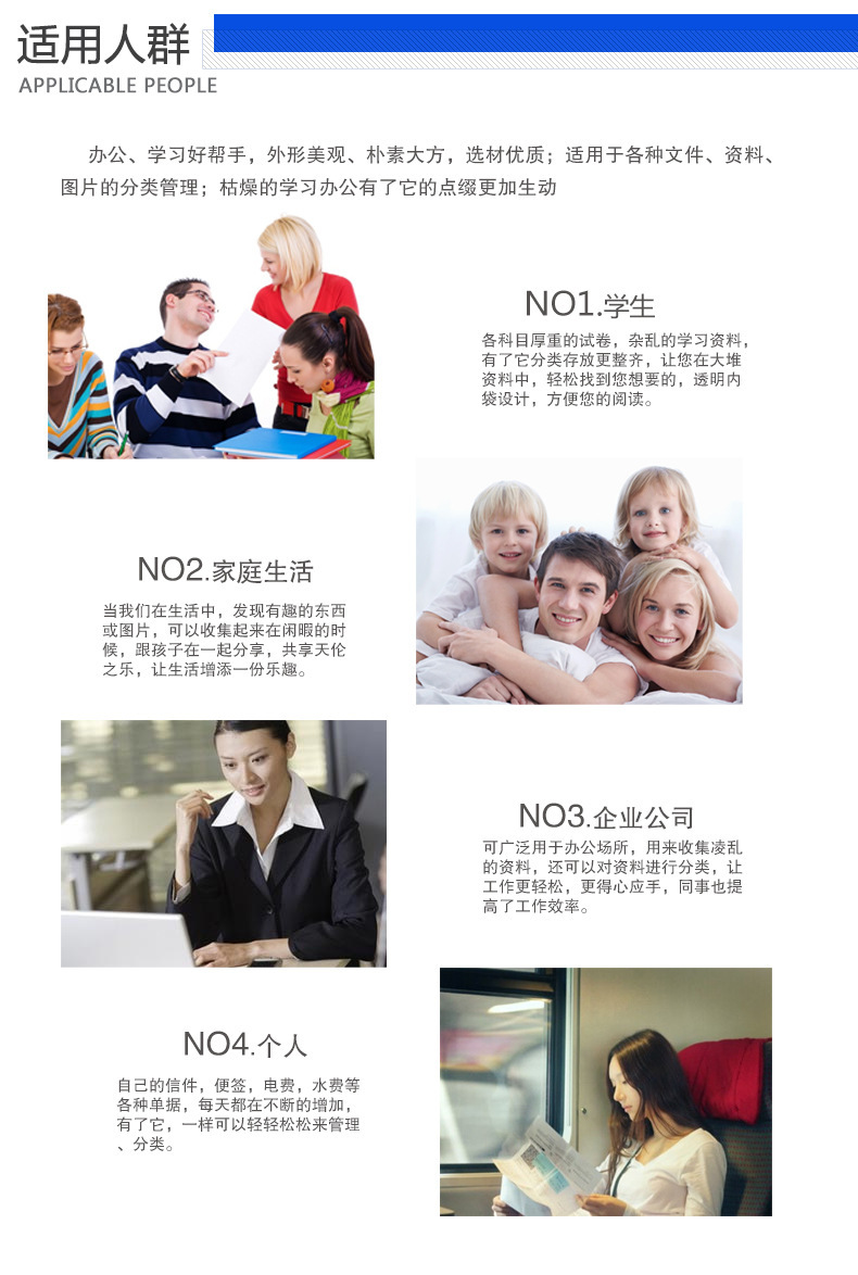 4285303741_1793816840