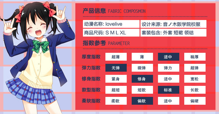 2826848807_1134738312