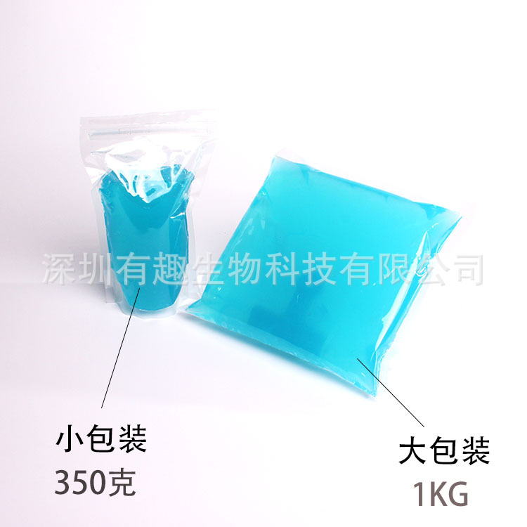 主图3-750.jpg