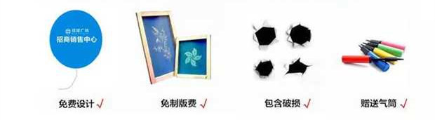 TB2h.9Pfb9YBuNjy0FgXXcxcXXa_!!