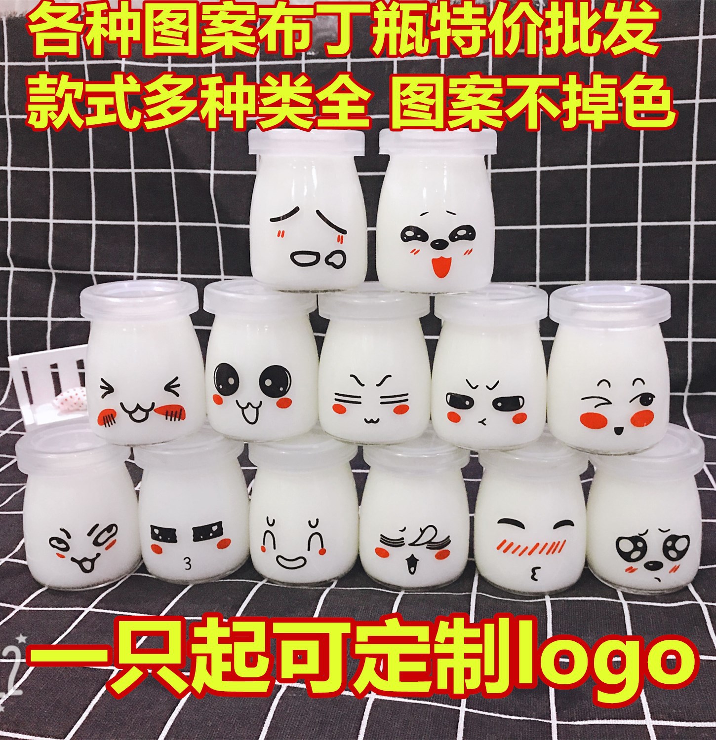 QQ图片20180508012335_副本1