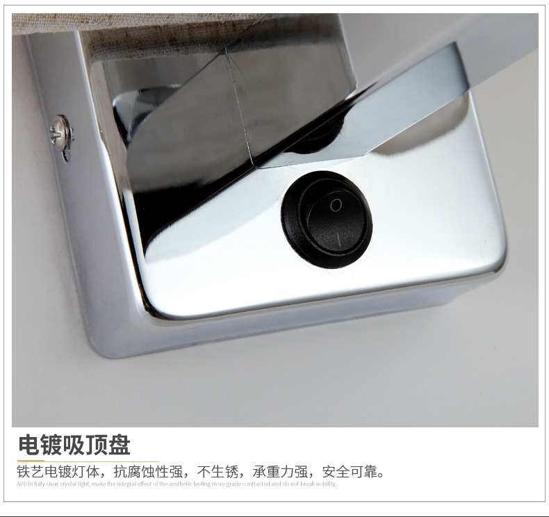 6082详情 (13)