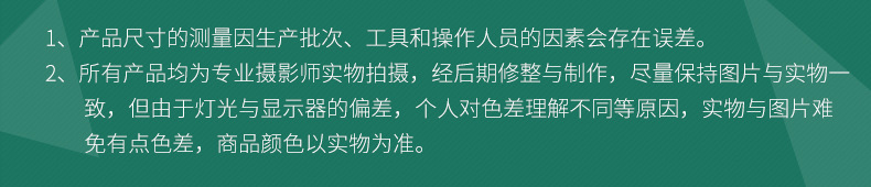 公共