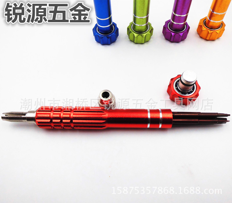 DSCI0779_副本