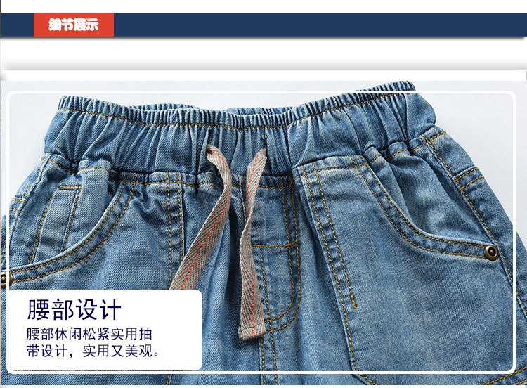 童牛仔裤_10.jpg