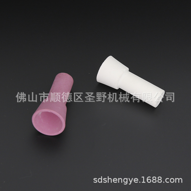 喇叭口2.JPG