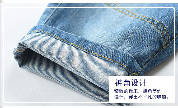 童牛仔裤_13.jpg