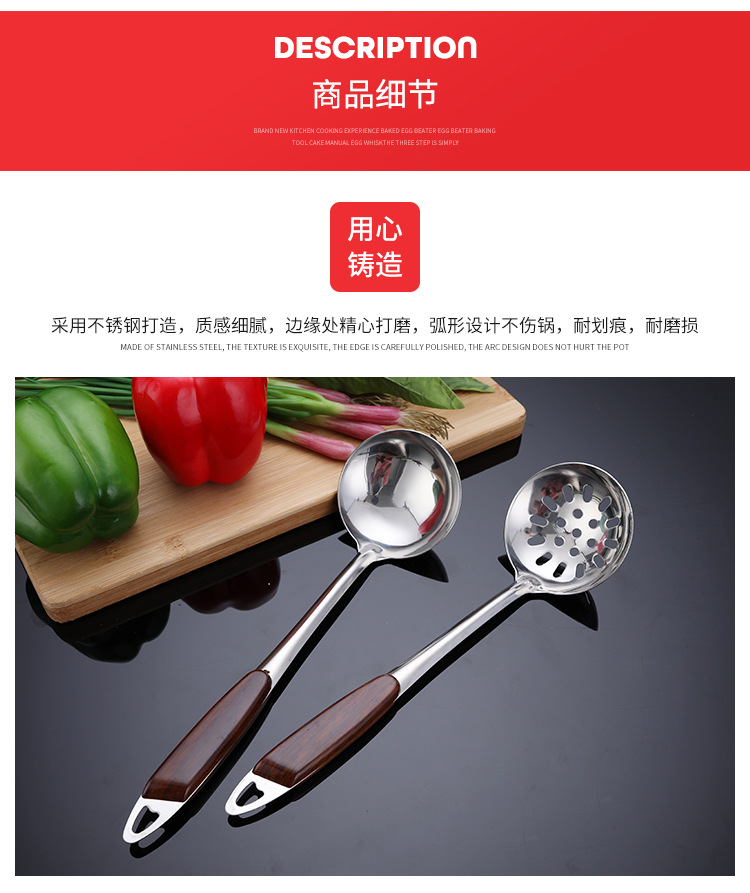 旭盛详情(8)_06