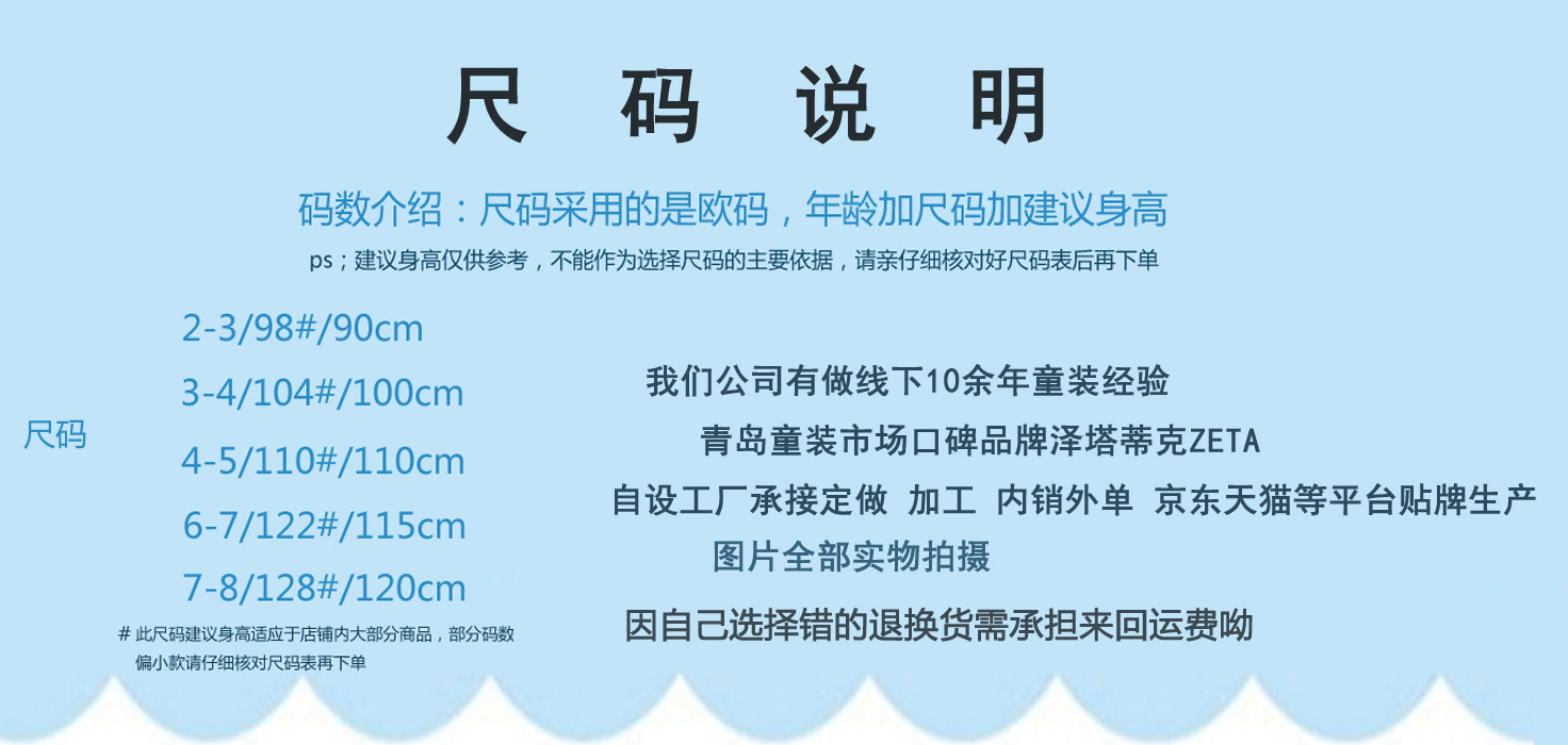 4471965516_2086939502副本