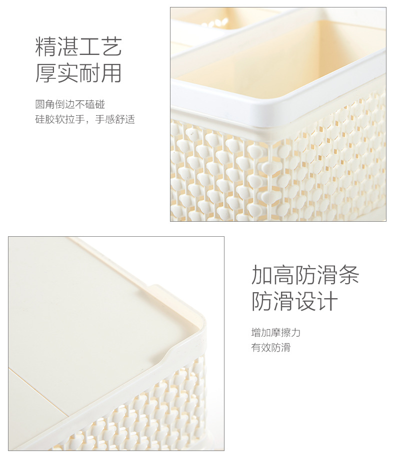 详情页_12