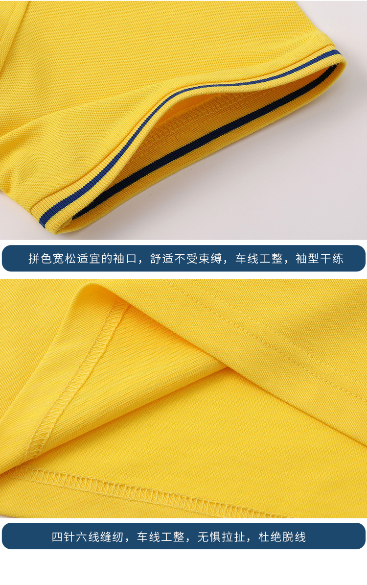 1878-淘宝详情_14