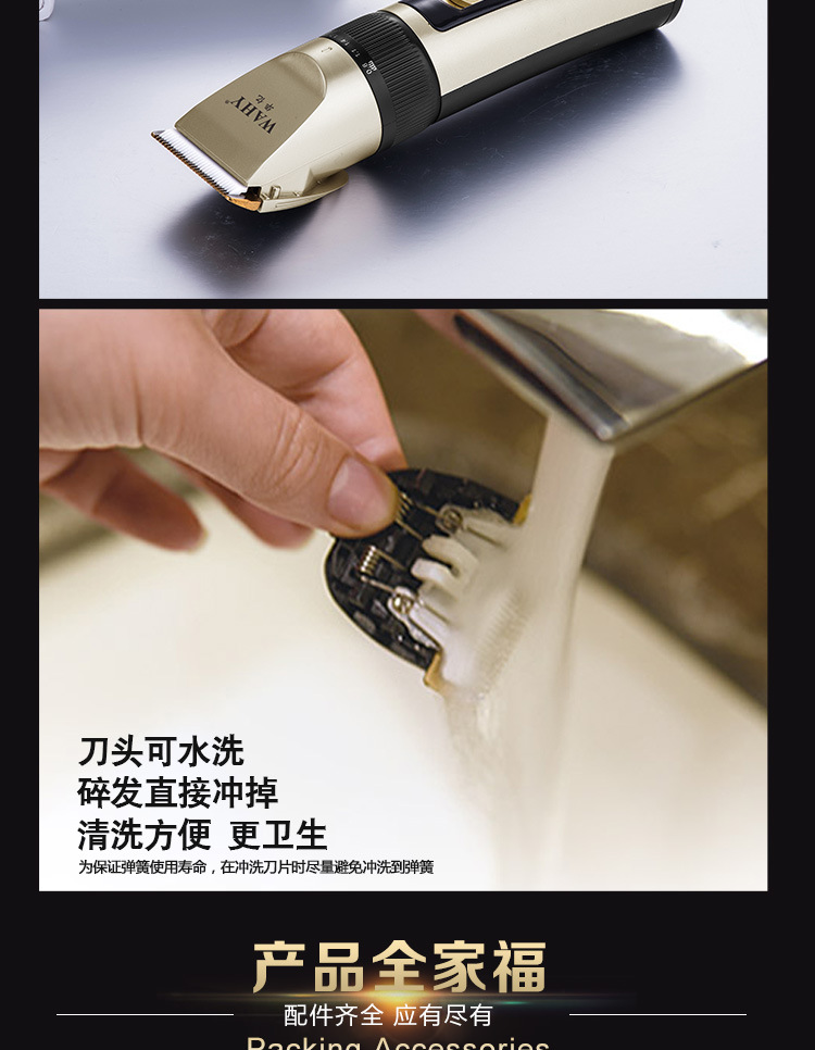华亿B65-750_12.jpg