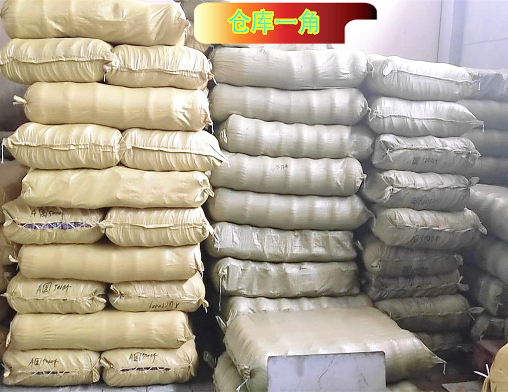 微信图片_20180806120538_副本