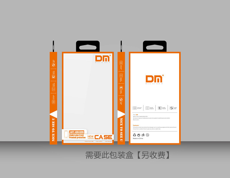 机壳胶盒-01_副本