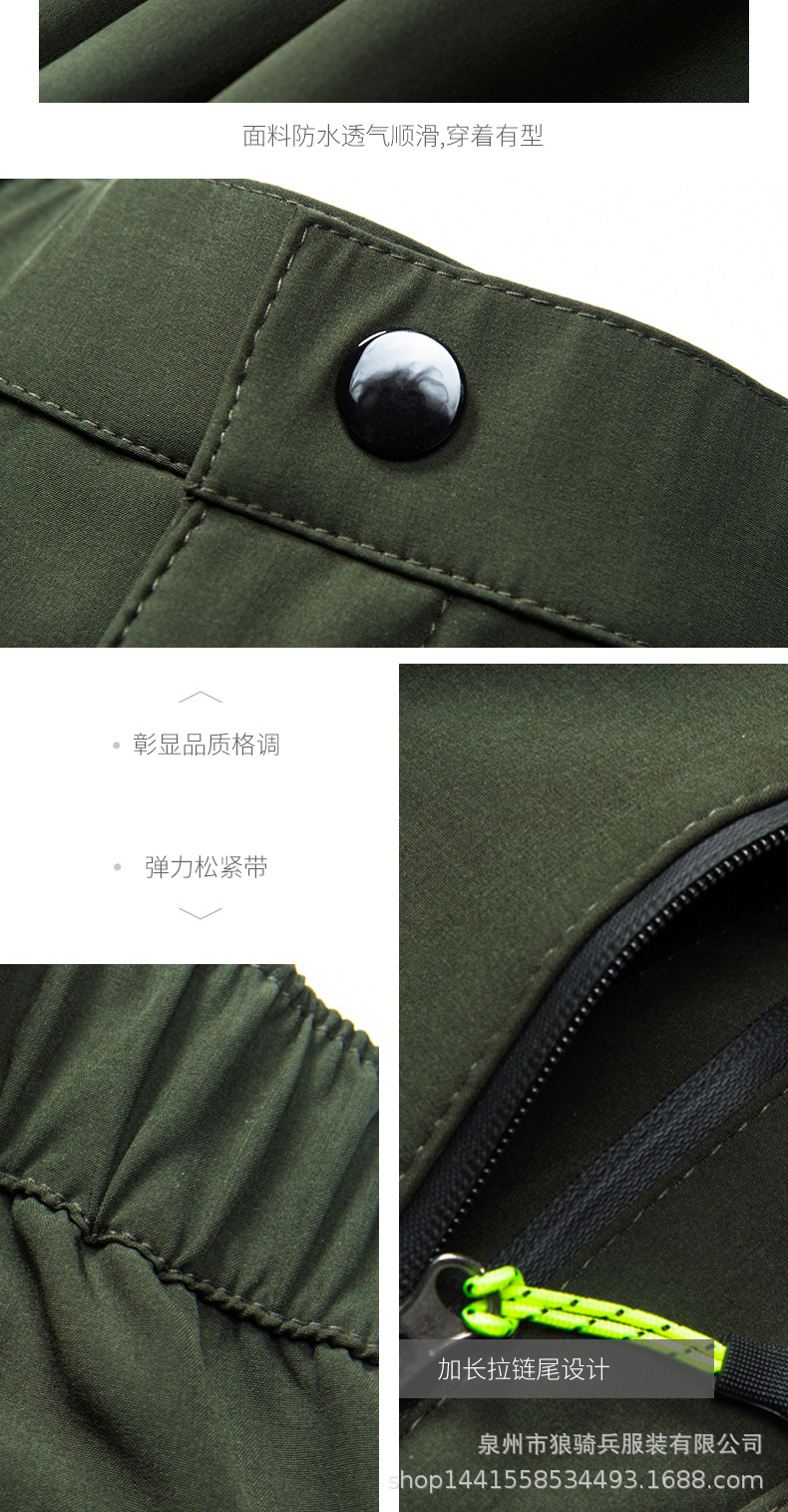 2808详情_19.jpg