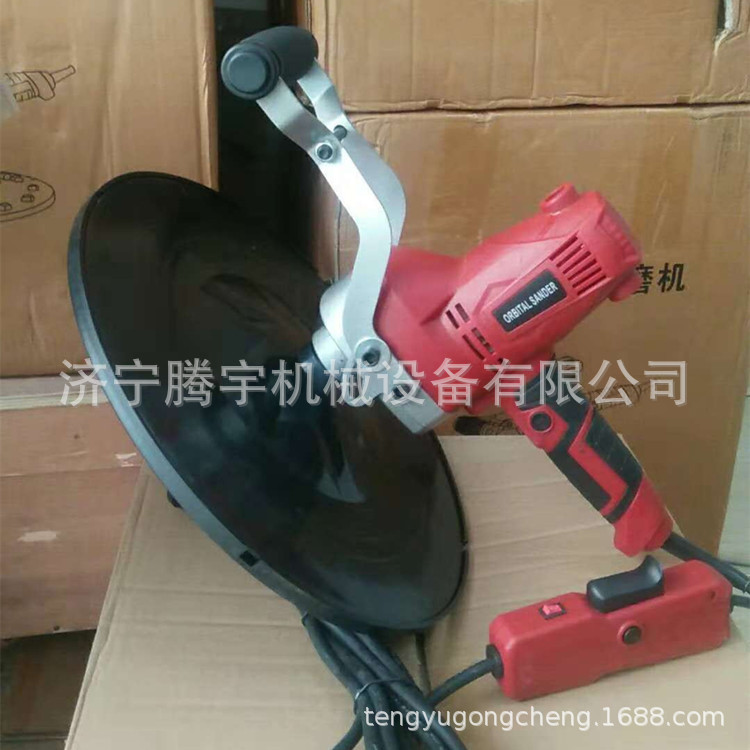 墙面抹光机6_副本_副本