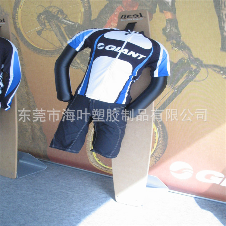 Festibike Madrid 155.jpg